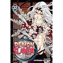 鬼滅の刃 22 Amazon.co.jp: 鬼滅の刃 22 (ジャンプコミックス) : 吾峠 呼世晴